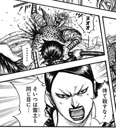黒桜