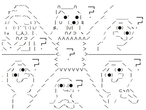 キングダム622話感想 武神 龐煖とは 一体何者なのか 漫画まとめ うさちゃんねる キングダム622話感想 武神 龐煖とは 一体何者なのか 漫画まとめ うさちゃんねる