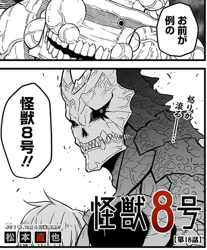 カフカ