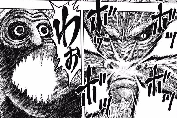 悲報 今週の トリコ 八王が かませ に成り下がる 画像 最強ジャンプ放送局 悲報 今週の トリコ 八王が かませ に成り下がる 画像 最強ジャンプ放送局