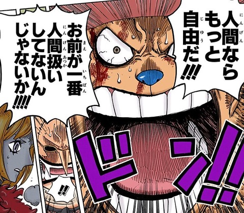 EhswCNIUYAAWpLh