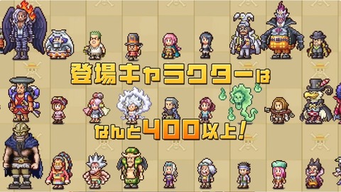 1781053892944