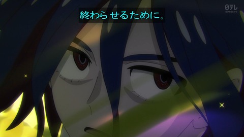 アニメ「機動戦士ガンダム ジークアクス」第11話、シュウジのまさかの正体が判明！！そしてラスボス降臨！！【感想】
