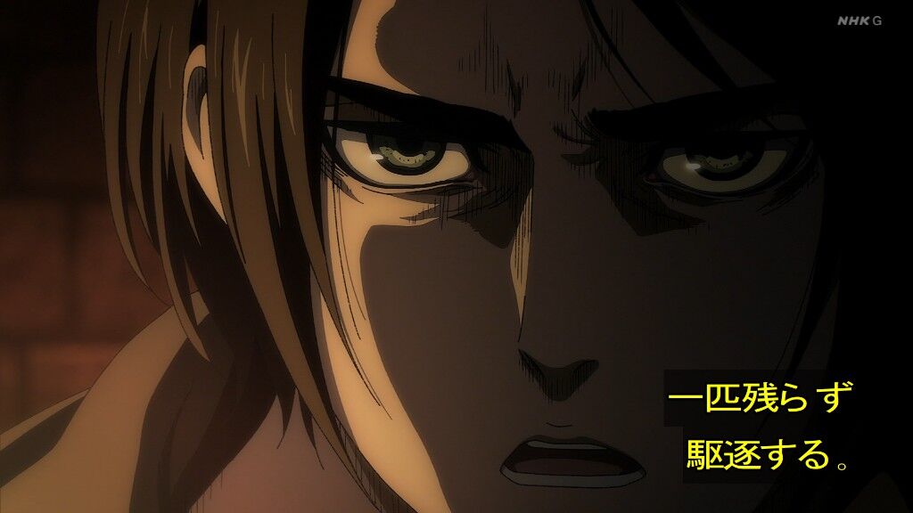 アニメ 進撃の巨人 第87話 エレン 全世界の人類の駆逐へ The Final Season完結編は23年放送決定 感想 ホモビの刃速報 アニメ 進撃の巨人 第87話 エレン 全世界の人類の駆逐へ The Final Season完結編は23年放送決定 感想 ホモビの刃速報