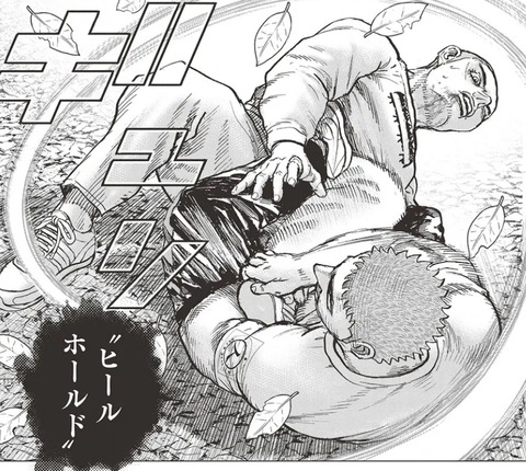 キー坊2