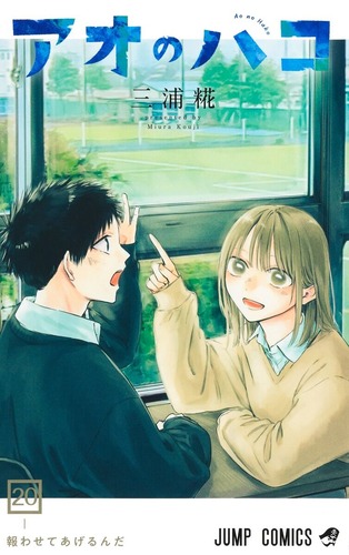 thumbnail image