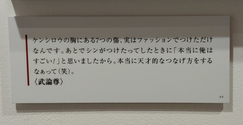 1789974657822