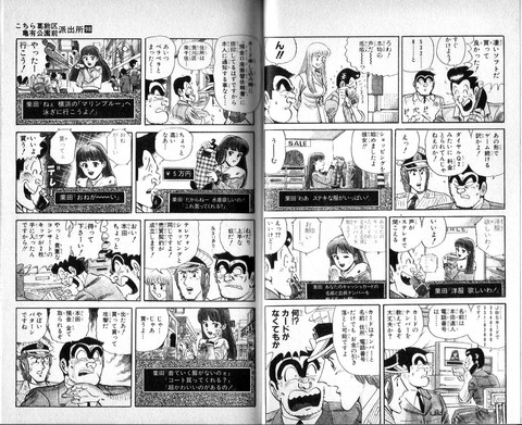ギャルゲー