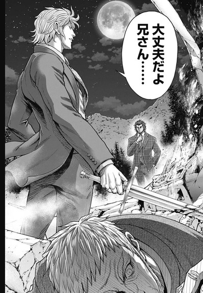 ジョセフ
