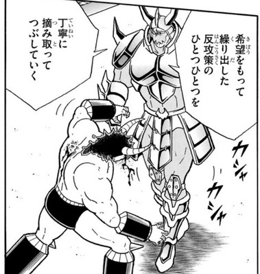 ワン