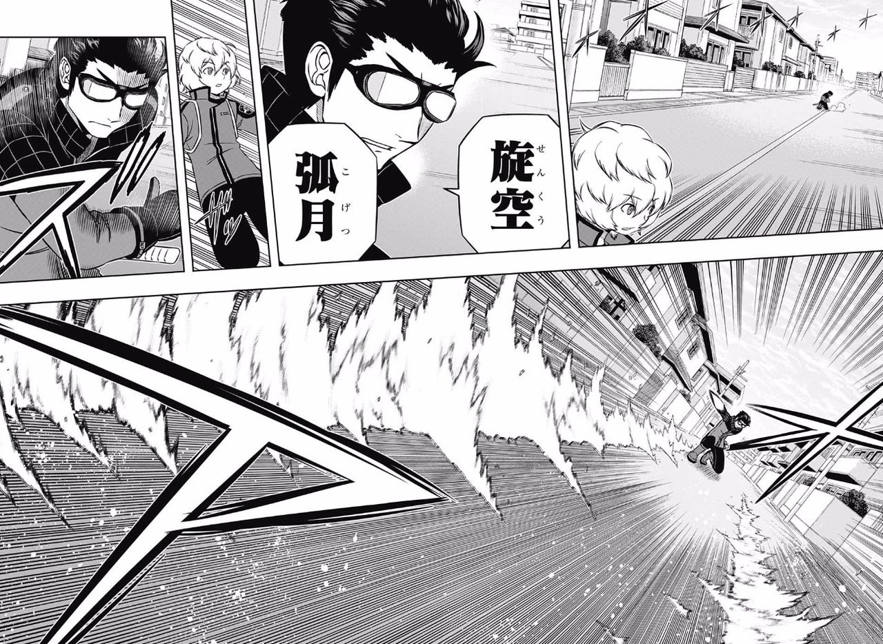 ワールドトリガー 153話ネタバレ 生駒隊長の旋空孤月 ユーマに炸裂 画像 最強ジャンプ放送局 ワールドトリガー 153話ネタバレ 生駒隊長の旋空孤月 ユーマに炸裂 画像 最強ジャンプ放送局