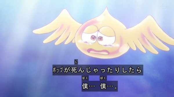 アニメ ダイの大冒険 第32話 ダイvsバラン ついに決着 そしてハドラーも汚名返上へ動き出す 感想 最強ジャンプ放送局 アニメ ダイの大冒険 第32話 ダイvsバラン ついに決着 そしてハドラーも汚名返上へ動き出す 感想 最強ジャンプ放送局