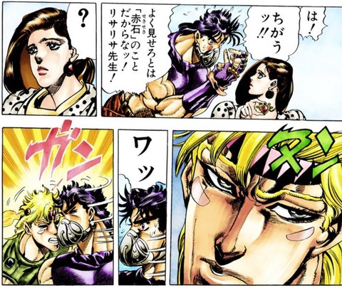 ジョセフ