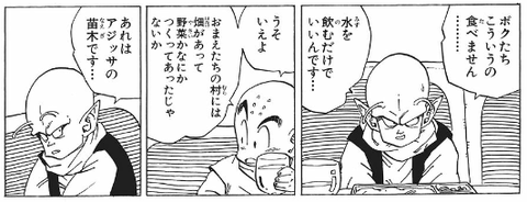 18-68