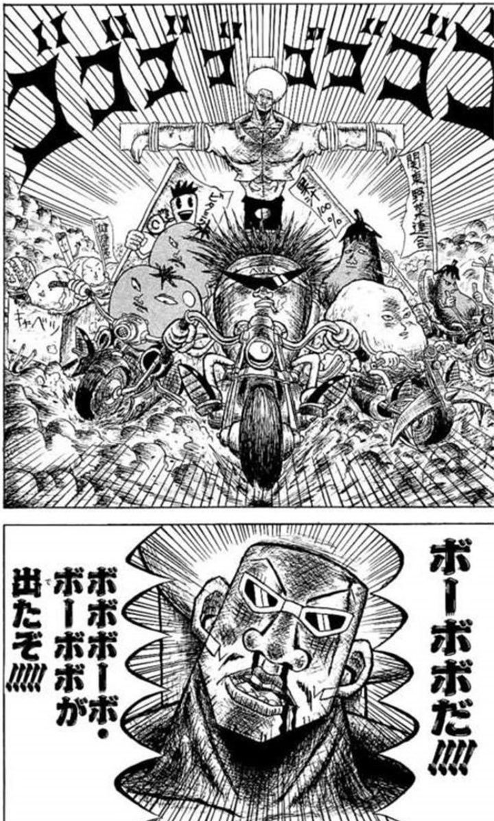 第1話の時点で ヤバいのが出て来たな って思った漫画wwwwww 最強ジャンプ放送局 第1話の時点で ヤバいのが出て来たな って思った漫画wwwwww 最強ジャンプ放送局