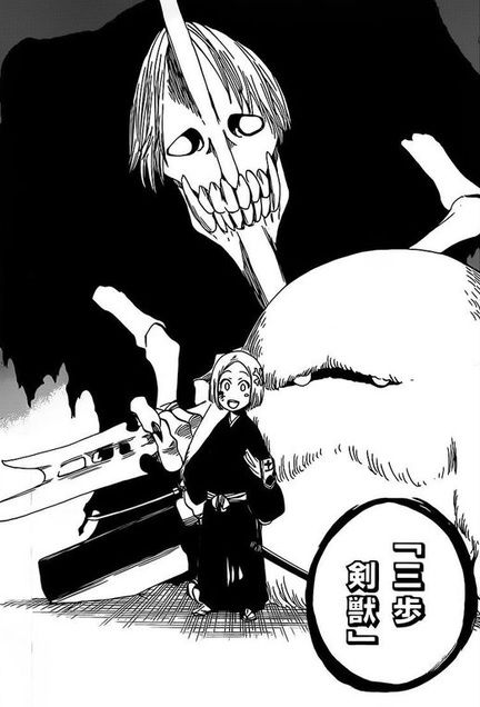 Bleach 668話ネタバレ やちる 剣八の斬魄刀だった事が判明 画像 最強ジャンプ放送局 Bleach 668話ネタバレ やちる 剣八の斬魄刀だった事が判明 画像 最強ジャンプ放送局