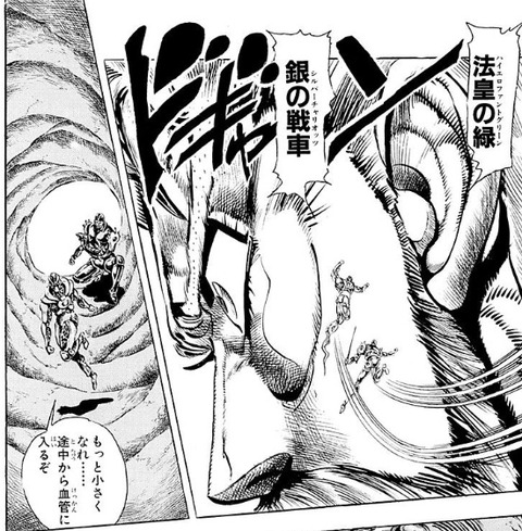 ジョジョ キラークイーンみたいに スタンド能力が複数あるスタンドあるっけ 漫画まとめ うさちゃんねる ジョジョ キラークイーンみたいに スタンド能力が複数あるスタンドあるっけ 漫画まとめ うさちゃんねる