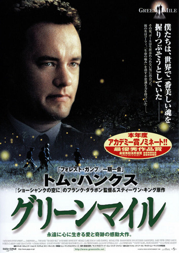 20200818050231