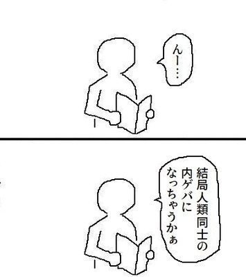 1754690943264