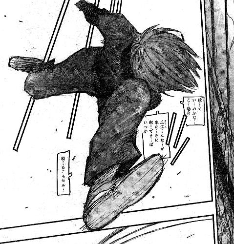 東京喰種 Re 真戸暁と滝澤政道に生き残る道はあるのか 画像 最強ジャンプ放送局 東京喰種 Re 真戸暁と滝澤政道に生き残る道はあるのか 画像 最強ジャンプ放送局