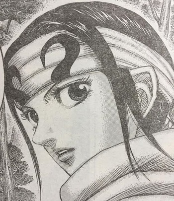 キョウカイ