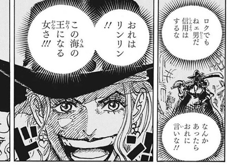 マム