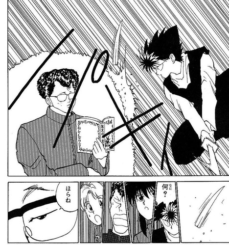 yuyu13_36