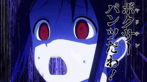 1590248250938