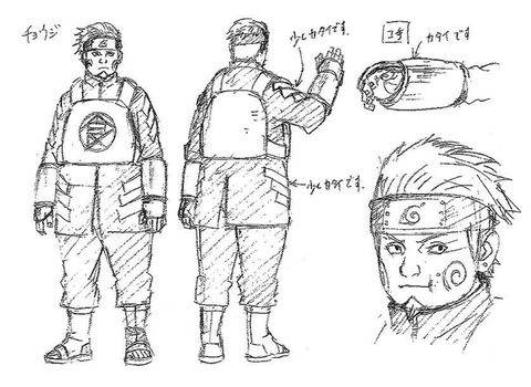 映画ナルト『THELAST-NARUTOTHEMOVIE-』が色々酷いんだがwwww【画像】 c2c8c69b s - 映画ナルト『THELAST-NARUTOTHEMOVIE-』が色々酷いんだがwwww【画像】