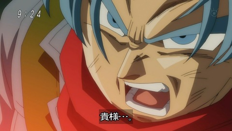 朗報 ドラゴンボール超 未来トランクス編 視聴率8 4 の大躍進wwwww 画像 漫画まとめ うさちゃんねる 朗報 ドラゴンボール超 未来トランクス編 視聴率8 4 の大躍進wwwww 画像 漫画まとめ うさちゃんねる