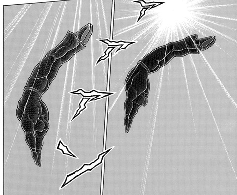 カオス2
