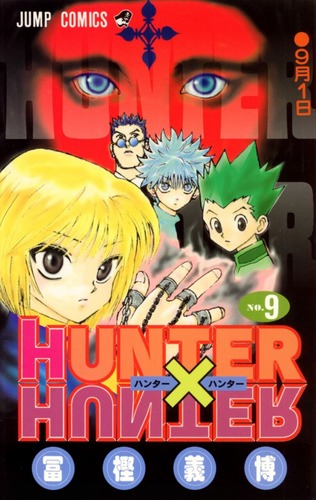 【悲報】「HUNTER×HUNTER」のクラピカ、師匠のイズナビに対する態度が本当に酷い！！