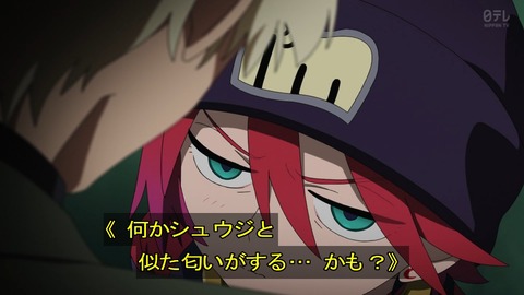 GtqA3_gakAA74It