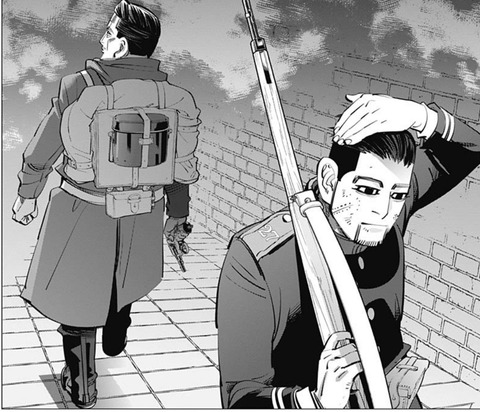 尾形