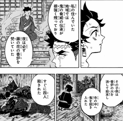 桃先輩