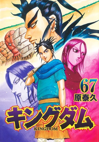 【キングダム 754話感想】信と羌瘣、ついに熱い抱擁を交わす！！羌瘣めっちゃ可愛いなｗｗｗ