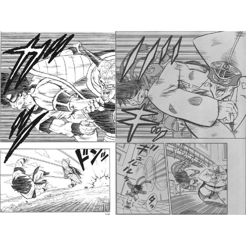 悲報 ドラゴンボール がパクリだらけだった件 画像あり 最強ジャンプ放送局 悲報 ドラゴンボール がパクリだらけだった件 画像あり 最強ジャンプ放送局