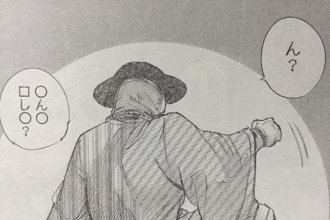 東京喰種 Re スケアクロウの言葉を解析した結果 ん し 最強ジャンプ放送局 東京喰種 Re スケアクロウの言葉を解析した結果 ん し 最強ジャンプ放送局