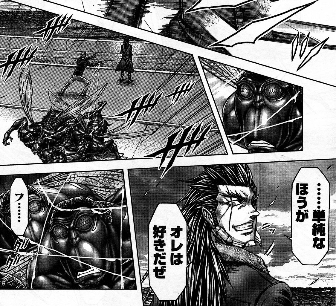 テラフォーマーズ 34話ネタバレ 日本のヤンキー 強すぎワロタwwwww 画像 最強ジャンプ放送局 テラフォーマーズ 34話ネタバレ 日本のヤンキー 強すぎワロタwwwww 画像 最強ジャンプ放送局