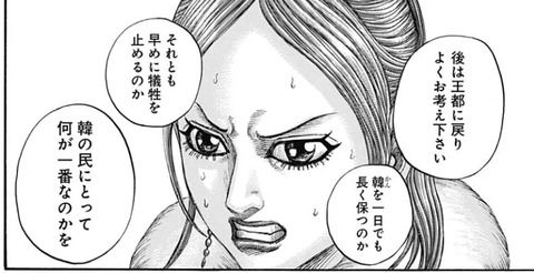 寧3