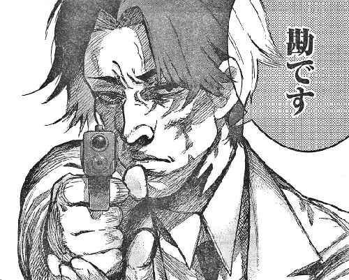 東京喰種 Re 丸手特等の死亡フラグがハンパないんだが 画像 最強ジャンプ放送局