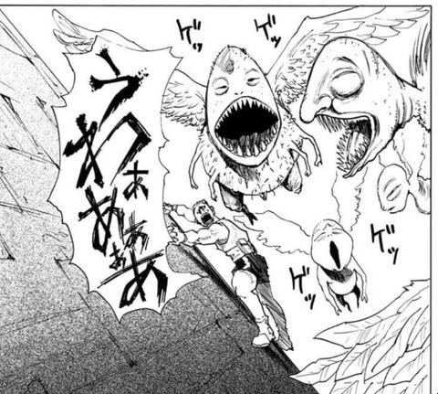 ハンター試験
