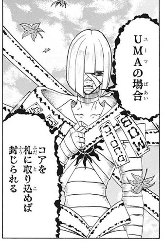 シール3