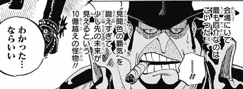 カタクリ2 (2)