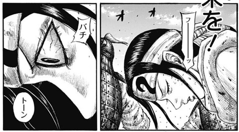 キングダム619話感想 飛信隊vs三大天 龐煖 ついに最終決戦へ 漫画まとめ うさちゃんねる キングダム619話感想 飛信隊vs三大天 龐煖 ついに最終決戦へ 漫画まとめ うさちゃんねる
