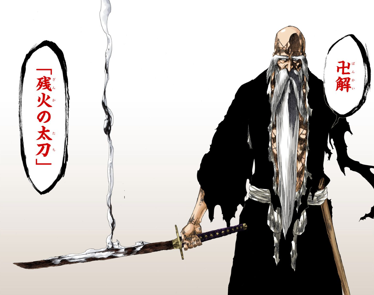 Bleach 千年血戦篇 アニメ化がほぼ確定 公式サイトでカウントダウンが始まる 画族 Bleach 千年血戦篇 アニメ化がほぼ確定 公式サイトでカウントダウンが始まる 画族