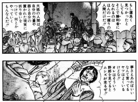 コルカス