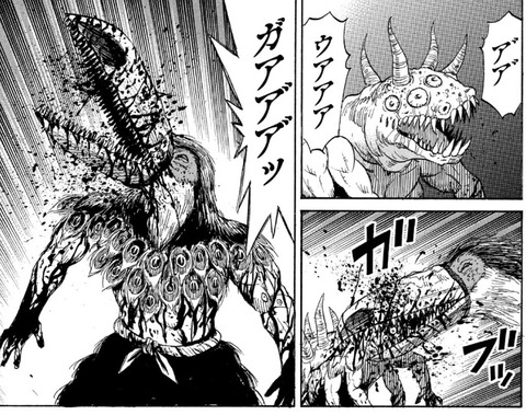 姑獲鳥