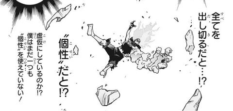 AFO