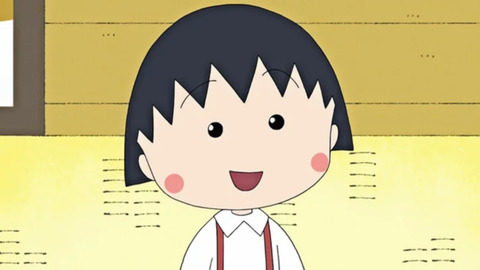 【朗報】アニメ「ちびまる子ちゃん」の2代目まる子役声優、ついに決定する！！！